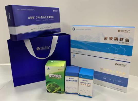 沽源包装盒定制